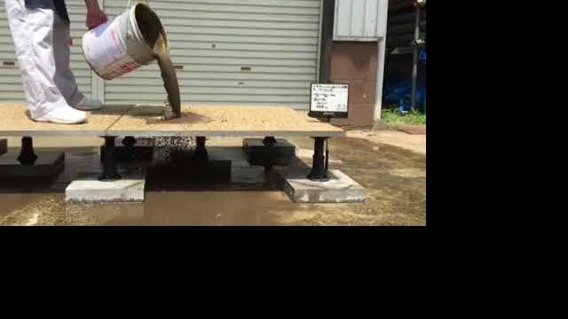 透水デッキパネル 透水泥水TEST(動画)