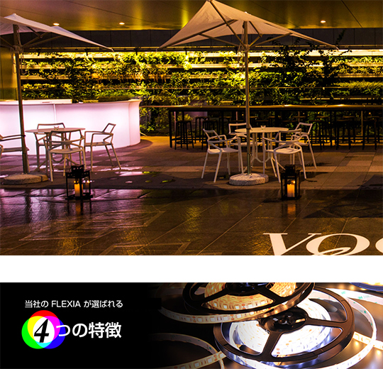 ニュース一覧 建材ナビ 建築材料 建築資材専門の検索サイト