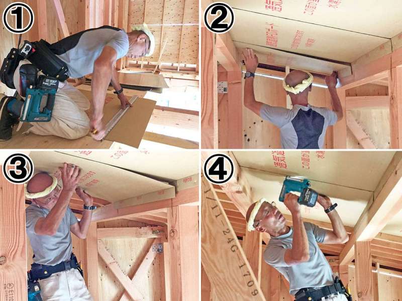 通気遮熱FOボード