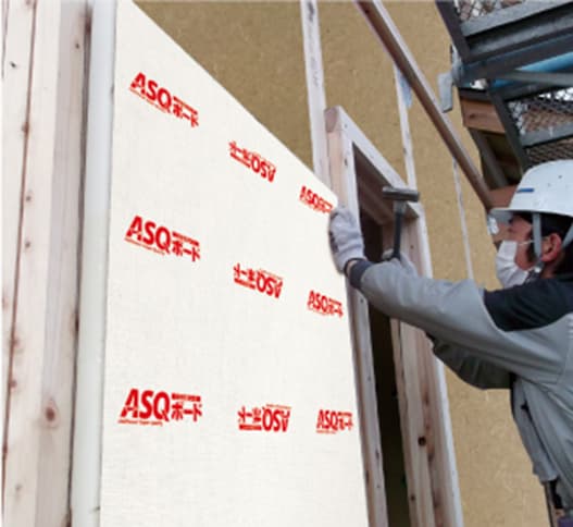 付加断熱ボード【ASQボード】