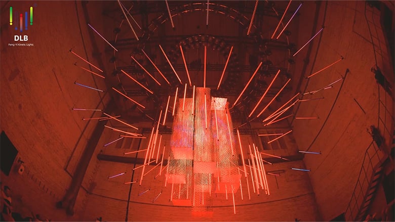 Kinetic Light(キネティックライト)