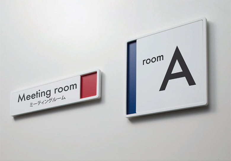 「Sign Collection Vol.1」株式会社フジタ