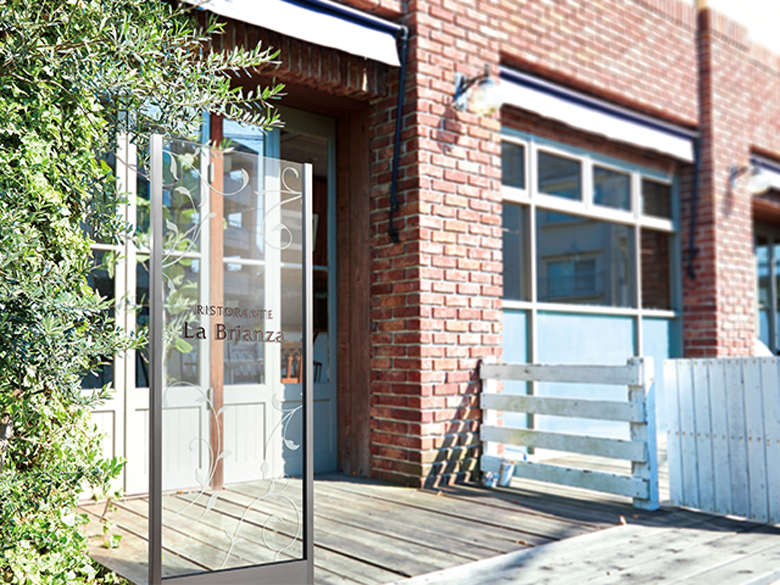 合わせガラス&amp;ステンレス