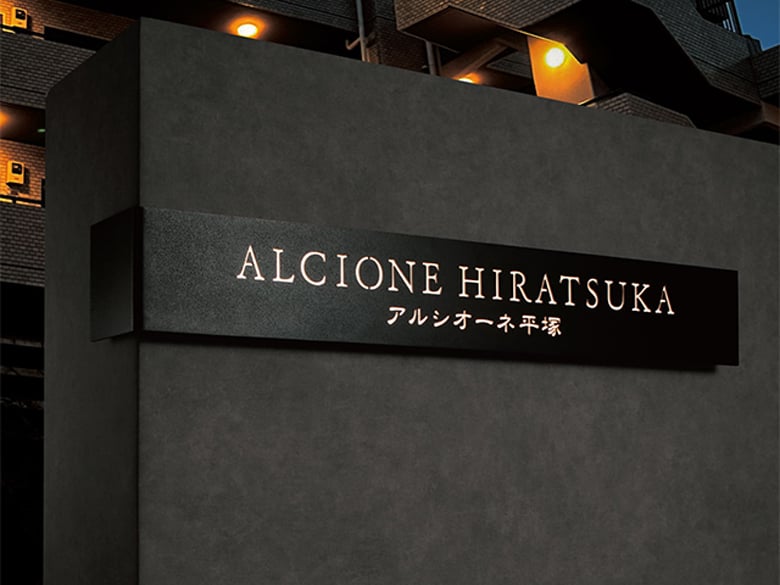 建築を語る　サインつき 直筆サイン入り】Shigeru Ban Timber in Architecture -の商品