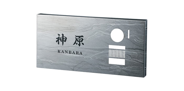 表札 チタンアートサイン フォルテ