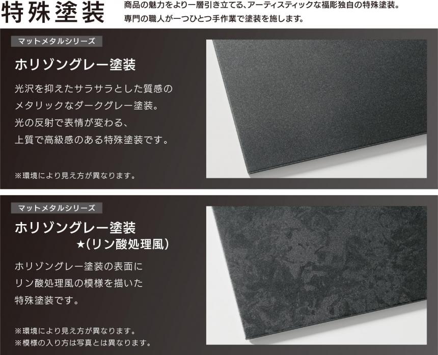 看板・銘板 自立式サイン(LED100V)ステンレス切抜き