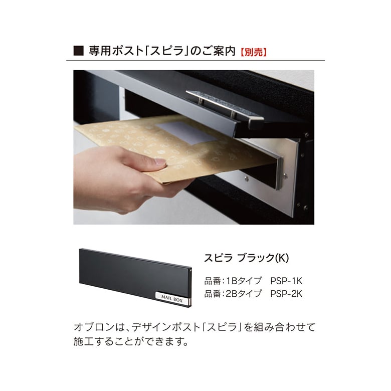 ステンレス切文字&amp;フレーム オブロン(LED仕様)