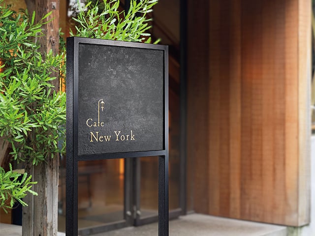 看板・銘板 自立式サイン モルタル調タイル(ブラック)&ステンレス