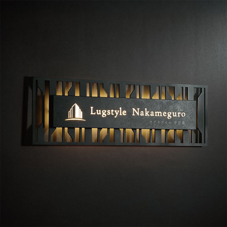 看板・銘板 LEDサイン 100V ステンレス切抜き&amp;アルミ