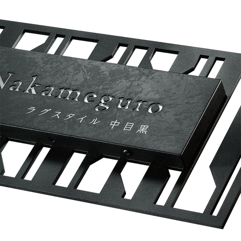 看板・銘板 LEDサイン 100V ステンレス切抜き&amp;アルミ