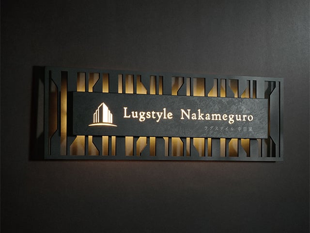 看板・銘板 LEDサイン 100V ステンレス切抜き&アルミ