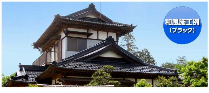 CRESPA(クレスパ)ルーフ