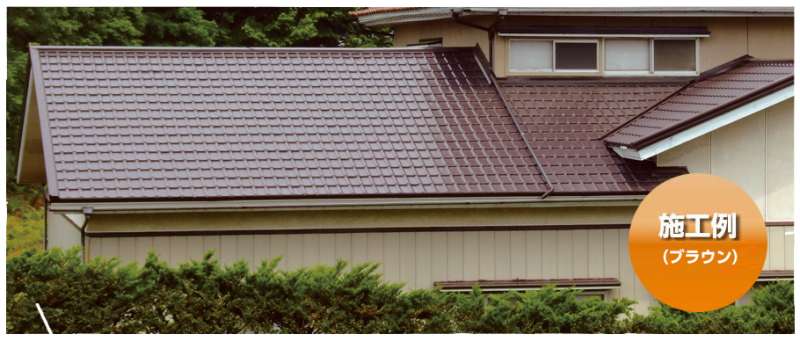 CRESPA(クレスパ)ルーフ