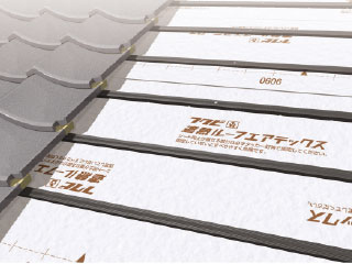 エコランバー瓦桟