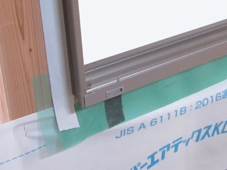 ウェザータイトシリーズ