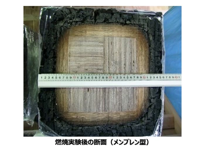 【セルフネン耐火木材】2時間耐火取得/国土交通大臣認定