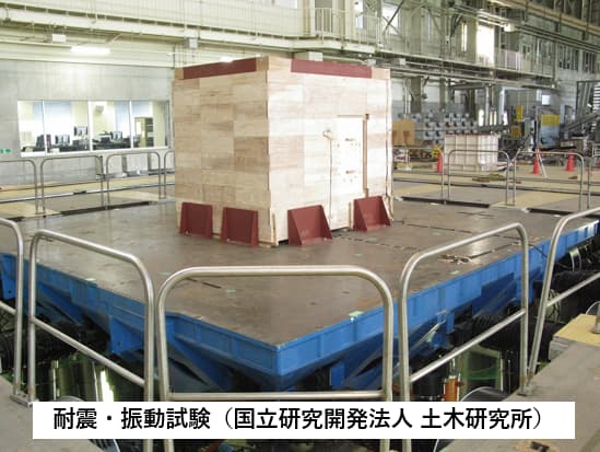 木造耐震耐火シェルター【グラセーフ】