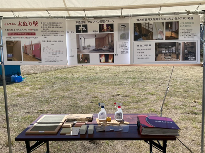 【驚きの不燃効果確認】火災にならない木造耐火建築