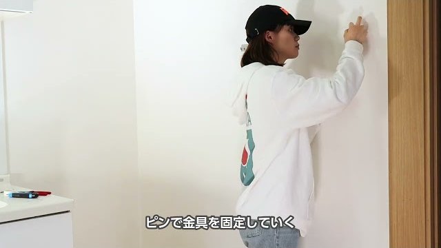 ホワイトボードの取り付け方/ナカザワ株式会社