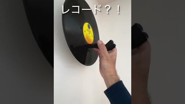 壁掛けギターハンガー【GuitarThrone】/ナカザワ株式会社