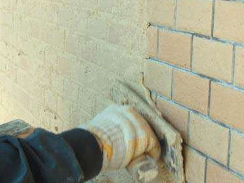 ブリックモルタルBR