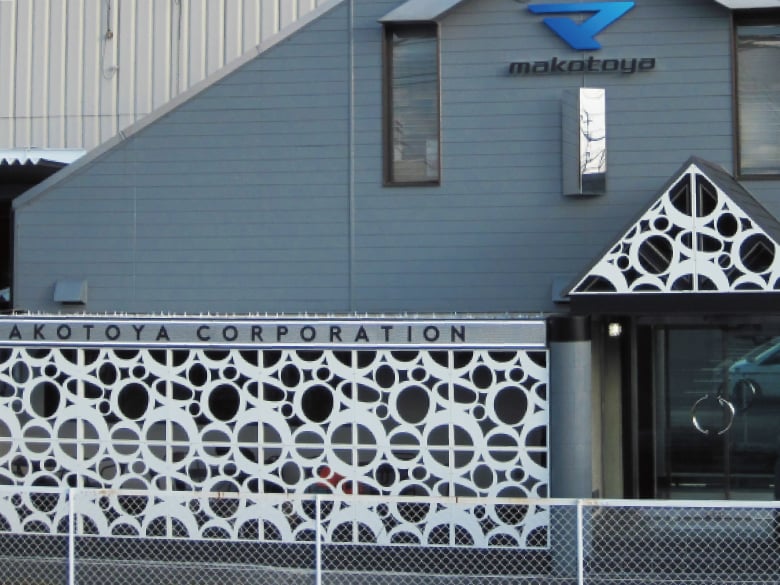 「FREE VEIL」 (建築用内外装用装飾デザインパネル) /株式会社G-GRAPHY