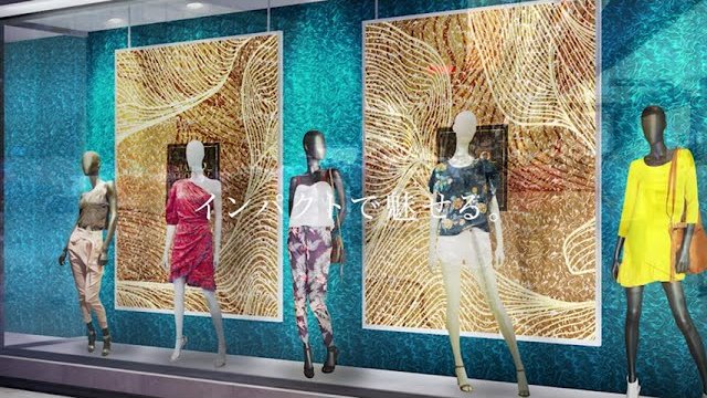 特殊グラフィックフィルム『ILLUSION (イルジオン)』ご紹介