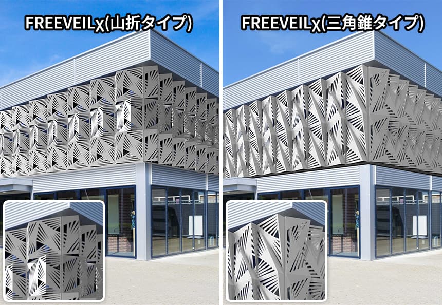 「FREE VEIL」 (建築用内外装用装飾デザインパネル)