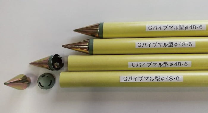 【NETIS登録番号:KT-210084-A】FRP製単管パイプ「Gパイプ」