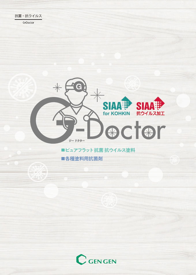 G-Doctor-シリーズ