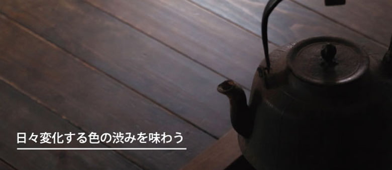 G-NATUREシリーズ