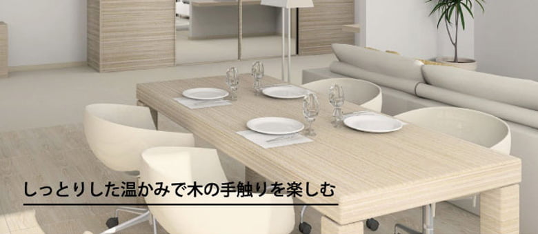 G-NATUREシリーズ