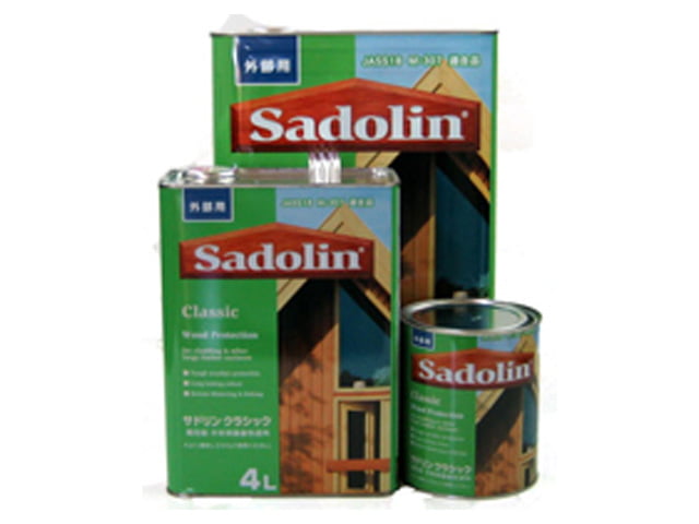 サドリンクラシック