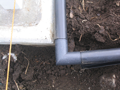 リサイクルエッジング®シリーズ