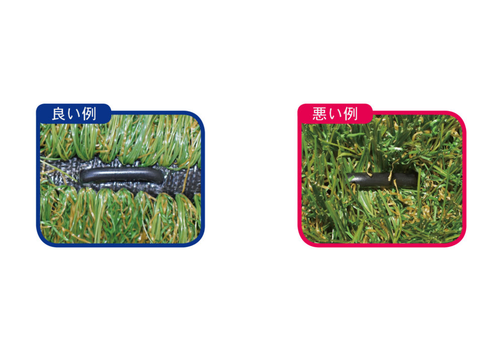 パイルスプリッター®