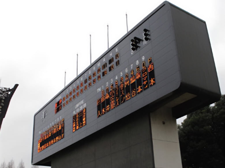 ホンパネル  施工事例【電光掲示板】