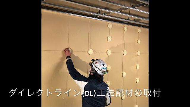 動画 カナフレックスコーポレーション株式会社 建築 設備 建材メーカー一覧 建材ナビ 建築材料 建築資材専門の検索サイト 動画 カナフレックスコーポレーション株式会社 建築 設備 建材メーカー一覧 建材ナビ 建築材料 建築資材専門の検索サイト