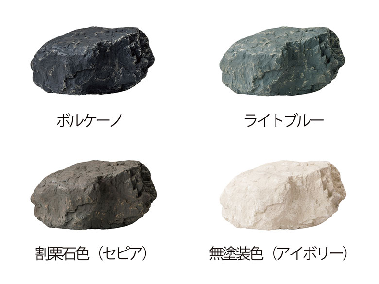 Re-Fake®YAKEZU やけずいし