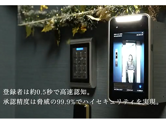 アシスト・スイング 次世代システム(顔認証システム)