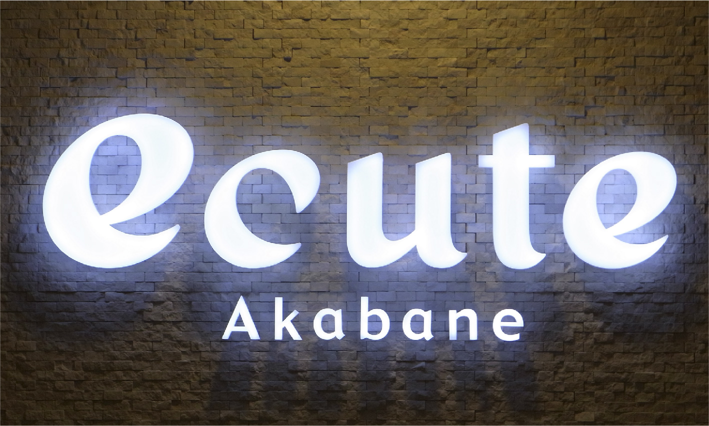 「LEDサイン・LED看板・ライトパネル」3Dルクス