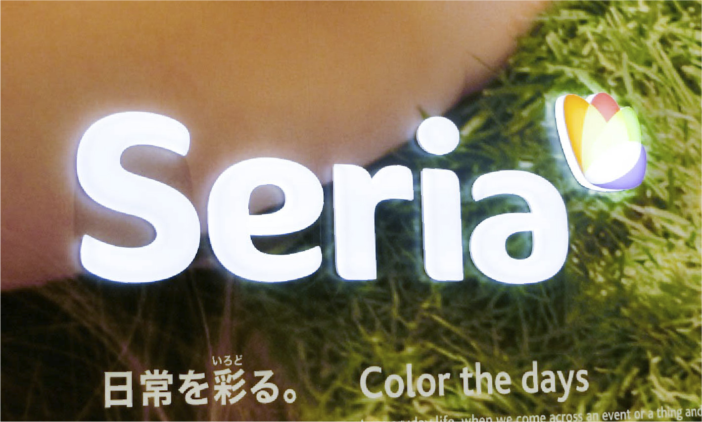 「LEDサイン・LED看板・ライトパネル」3Dルクス