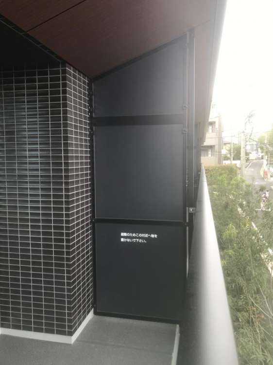 アークボード 集合住宅用 バルコニー隔て板