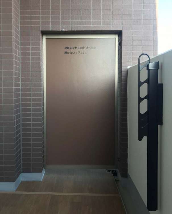 アークボード 集合住宅用 バルコニー隔て板