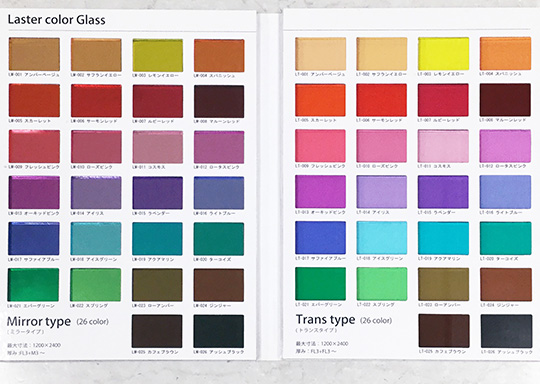 ▲カラーラインアップ