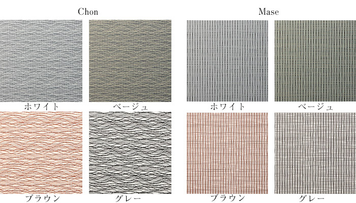 Legatte Glass(レガットグラス)