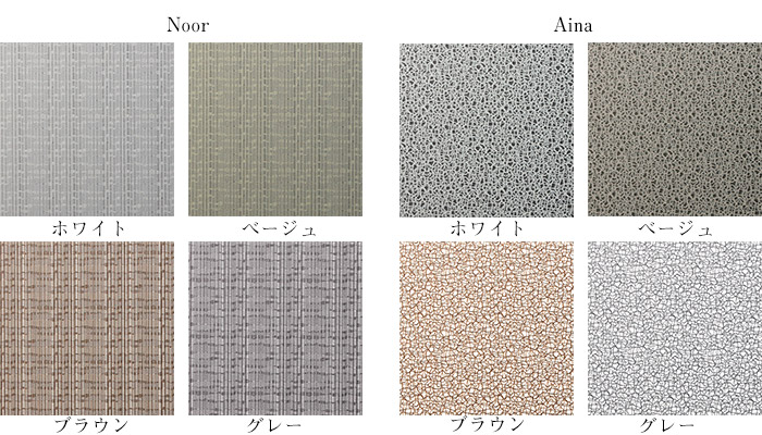 Legatte Glass(レガットグラス)