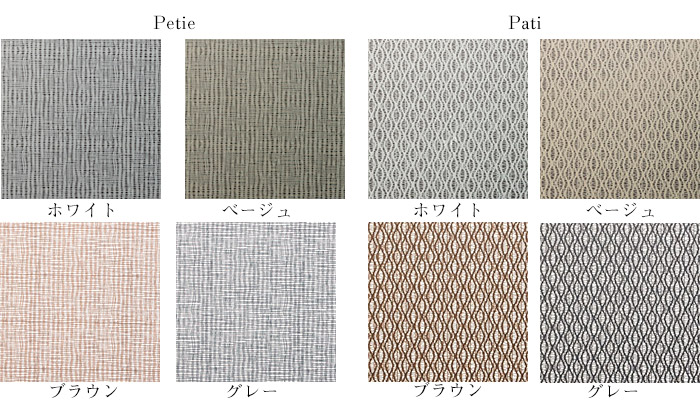 Legatte Glass(レガットグラス)