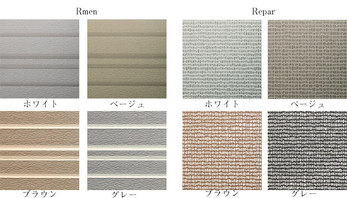 Legatte Glass(レガットグラス)