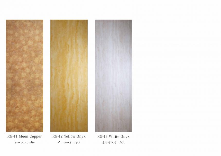 東京ショールーム ギャラリー