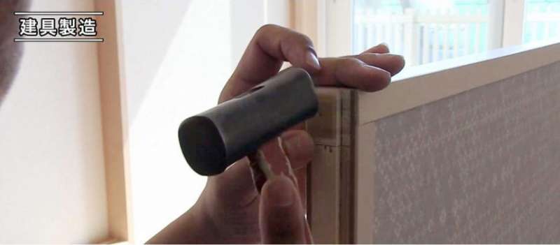 建具工事【ふすま】【障子】【フラッシュドア】【収納扉等】/ ハリマ産業株式会社